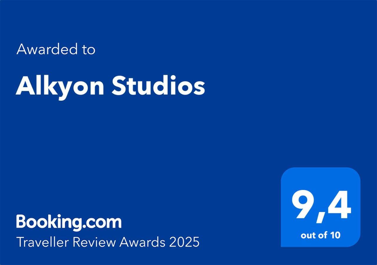 Myrties Alkyon Studios المظهر الخارجي الصورة